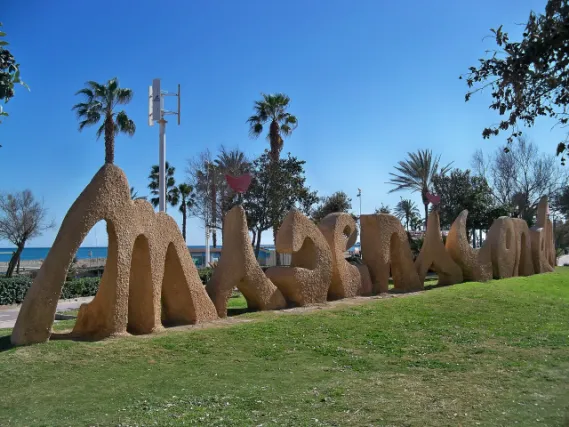 Misericordia Sign 02