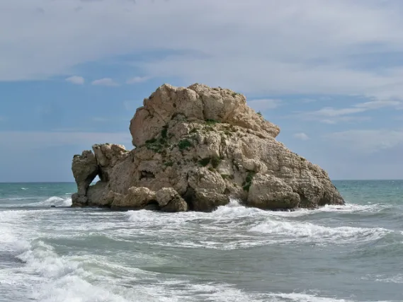 Peñón del Cuervo, west side view