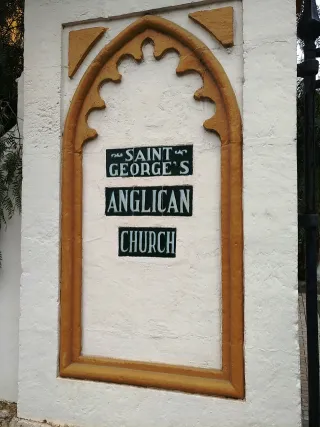 Cementerio Inglés
