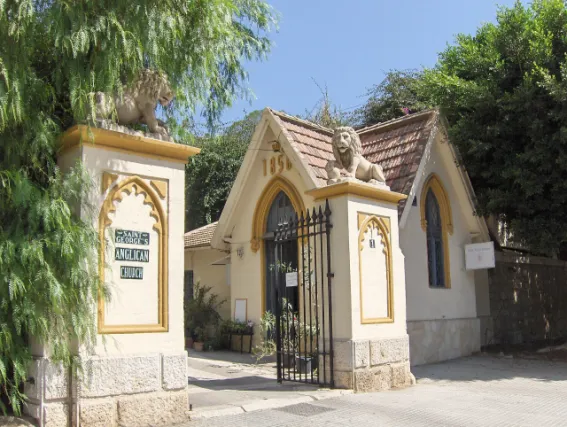 Entrada cementerio inglés